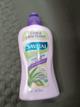 crema de peinar savital fusion