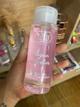 Agua Micelar girly