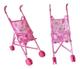 Coche Rosado Juguete