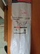 Bobina derecha super duty original dg-525