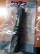 Chupon de bobina 3v Explorer 4.6, Expedition, Fx4, 5.4