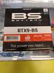 Bateria BTX9-BS Pulsar Ns200 BS