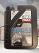 Aceite 10w40 Semisintético Liqui Moly