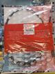 Piola de embrague Honda Twister 125 endurance