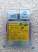 Oring tapa de aceite Ns125 / 160 original