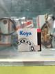 Rodamiento 6004 2rs Koyo