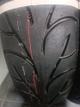 Neumatico 100/80/17 Rocket Powermax