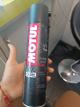 Lubricantes cadena C2 Road Motul