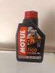 Aceite 10w40 Full Sintetico Motul