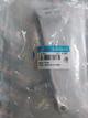 Pedal de freno Ns200