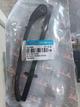 Kit de guias de cadenilla Pulsar Ns160