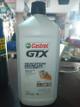 CASTROL GTX 20W50 LITRO