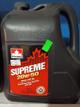 CANADA SUPREME 20W50