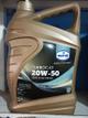 EUROL TURBOCAT 20W50  GARRAFA