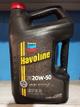 HAVOLINE 20W50 GARRAFA