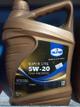 EUROL SUPER LITE 5W20 GARRAFA