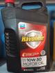 HAVOLINE MINERAL 10W30 GARRAFA