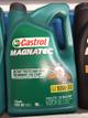 CASTROL MAGNATEC 10W30 GARRAFA