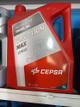 CEPSA  GARRAFA  15W40