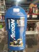 AKRON PREMIUM LITRO 20W50
