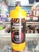 AUTO POWER STEERING 32oz