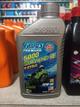 ABRO LITRO 4T 20W50