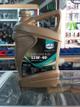 EUROL SHPD SYNT PLUS 15W40     6 LITROS  GARRAFA