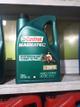 CASTROL MAGNATEC 20W50 GARRAFA