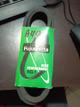 FAJA LISA  A40  FUJUUNITTA Y TOYOPOWER
