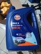GULF MAX X 20W50 GARRAFA