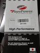 FAJA MICRO-V    4PK1220    TOYOPOWER