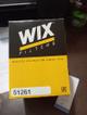 FILTRO DE ACEITE WIX 51261 / PH36 / UJ-2910D / UJ-2917C
