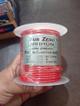 ALAMBRE  14  COBRE ROJO 14 (CS-126004) 100FT/30M
