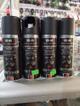 AFLOJALOTODO SD-40   9939 CENFINECO 200ml