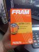 FILTRO DE ACEITE FRAM PH2849A   PARA  JAC,  MAZDA B M2000  CHEVROLET LUV,   DAIHATSU