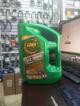 ACEITE CIMA SYNTETIC 20W50 FARRAFA