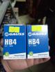 FOCO ALOGENO GAUSS 9006 HB4