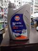 GULF MAX ULTRA GDI SEMI SYNTETIC LITRO  10W30
