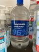 ALCOHOL ETILICO AL 96% THAMES X1LT