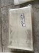 BOLSA DE P.P.P. 15X25 X100U