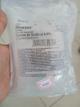 Cloruro de sodio 0.9% x100 ml