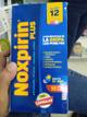 Noxpirin plus tabletas