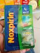 Nospirin noche sobre panela limon