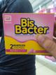 Bis Bacter  tableta masticable