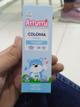 Arruru original colonia x 60ml niño