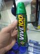 Vive 100 original energy