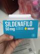 Sildenafilo tabletas  50mg laproff