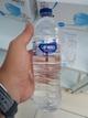 Agua  botella x 600ml