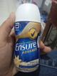 Ensure Advance líquido x 220ml