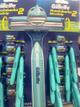 Gillette Prestobarba ultragrip 2